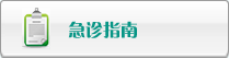 淫秽网站裸体美女被操视爽视频