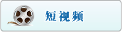 美女被嗷嗷直操的网站